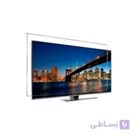 محافظ صفحه تلویزیون 60اینچ (چینی) ارسال فقط فقط تهران