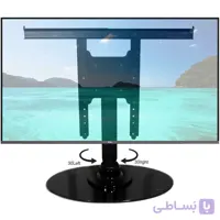 پایه رومیزی تلویزیون برقی ریموتی سایز 32 تا 65 اینچ
