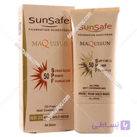ضد آفتاب کرم پودری و پرایمری فاقد چربی SPF50 بژ رز گلد سان سیف