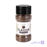 پودر شیرین کننده سوکرالوز با طعم شکلات
