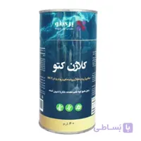 پودر کلاژن کتو