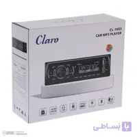 پخش کننده خودرو کلارو مدل CL-1603 با گارانتی 18 ماهه شرکتی (هزینه ارسال 200.000ت+ تحویل 2/3 روزه)