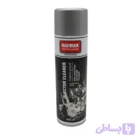 انژکتور شو HFMAN 500 میلی ( کیفیت عالی)