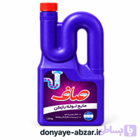 لوله باز کن باکیفیت صاف
