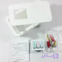 کلید کولر ابی ( اب سال )