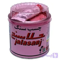 چسب سنگ کیلویی جلاسنج ( کیفیت عالی)