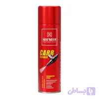 انژکتور شو بدون چربی CARB ( کیفیت عالی)