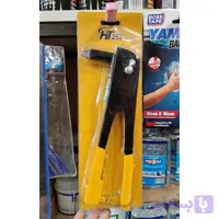 پرچ زن خرید کیفیت عالی