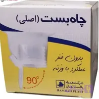 چاه بست وزنه ای ( باکیفیت )