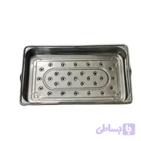 منقل پرسی ( کوچک )