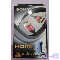 سیم اچ تی مای 4K SONE خرید اقساطی