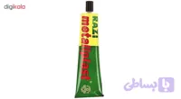 چسب آهن تو یی پی رازی ( کیفیت عالی)