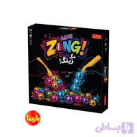 بازی مگ زینگ mag zing