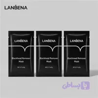 ماسک بینی لنبنا مدل Ni با وزن 5 گرم