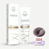رنگ موی پالمور شماره 004 حجم 120 میلی لیتر واریاسون نقره‌ای