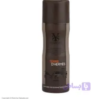 اسپری بدن مردانه شمیاس رایحه تری د هرمس(Terre D'Hermes )حجم 200 میل