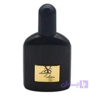 ادکلن جیبی زنانه شمیاس مدل بلک ارکید (BLACK ORCHID) حجم 25 میل