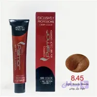 رنگ مو پالمور شماره 8.45 حجم 120 میلی لیتر رنگ بلوند برنز روشن