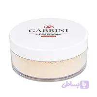 پودر فیکس مات گابرینی شماره 01 شماره رنگ 01 وزن 20 گرم