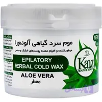 موم موبر وکسی مدل آلوورا حجم 300 میل