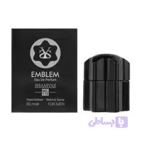 ادکلن جیبی مردانه شمیاس مدل ام بلم (Emblem) حجم 30 میل