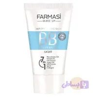 کرم پودر BB فارماسی شماره 01 حجم 50 میلی لیتر (کد DCA3Z)