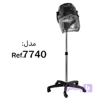 سشوار کلاهی مخصوص سالن پرومکس مدل 7740