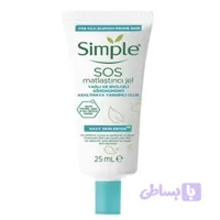 ژل ضد جوش سیمپل مدل SOS حجم 25 میلی لیتر