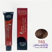 رنگ مو پالمور شماره 7.53 حجم 120 میلی لیتر رنگ بلوند شکلاتی متوسط