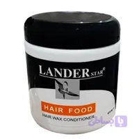 لندر استار واکس مو 200gr Hair Food