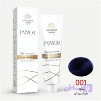 رنگ موی پالمور شماره 001 حجم 120 میلی لیتر واریاسون آبی