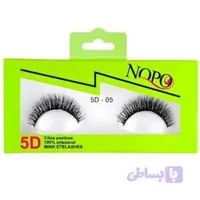 مژه جفتی پنج بعدی شماره 05