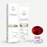 رنگ موی پالمور شماره 006 حجم 120 میلی لیتر واریاسون قرمز