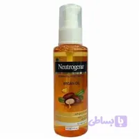 روغن آرگان نیتروژینا