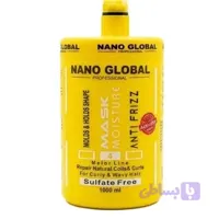 ماسک مو نانو گلوبال مناسب مو های فر 1000 میلی لیتر