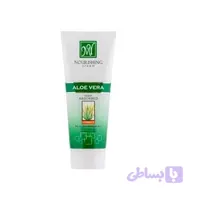 کرم دست و صورت گیاهی آلوئه ورا مای – 75 میلی لیتر