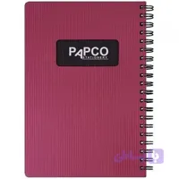 دفتر یادداشت پاپکو کد NB-642BC