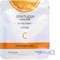 ماسک صورت ورقه ای ویتامین سی (BEAUTI AOUA)