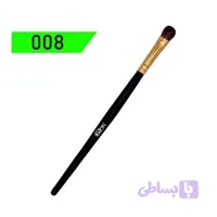 براش سایه(موی طبیعی) نوپو مدل 008