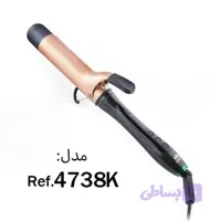 فرکننده مو سرامیکی کراتین با قطر 38 میلیمتر مدل 4738K