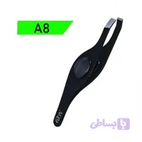 موچین انبری دکمه دار مورب نوپو کد A8