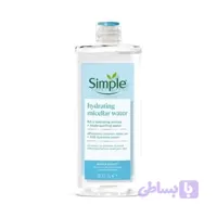 میسلار واتر سیمپل مدل Hydrating مناسب برای پوست خشک و حساس حجم 400 میلی‌لیتر