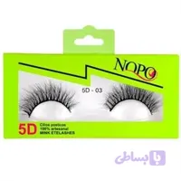 مژه جفتی پنج بعدی شماره 03