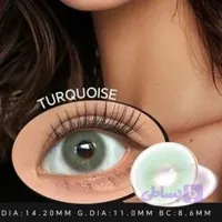 لنز رنگی ایلاردو مدل TURQUOISE ساخت کره (لنز سبز رنگی)