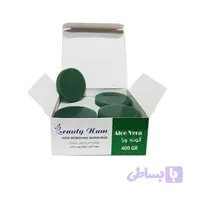 وکس سکه ای Beauty nam حجم 400 گرم آلوئورا