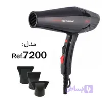 سشوار حرفه ای پرومکس مدل 7200
