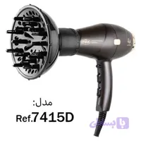 سشوار حرفه ای دارای دیسپانسر پرومکس مدل 7415D