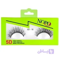 مژه جفتی پنج بعدی شماره 10