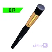 برس کرم پودر نوپو مدل 017