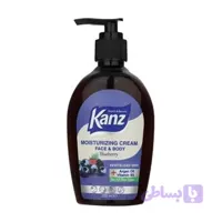 کرم مرطوب کننده کنز مدل Blueberry حجم 200 میل